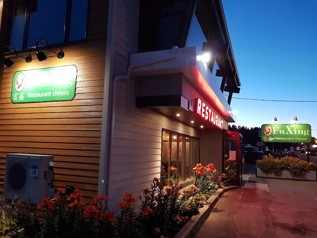 Restaurant Fu Xing | 50 Bd Cartier, Rivière-du-Loup, QC G5R 5Z7, Canada | Phone: (418) 868-1888
