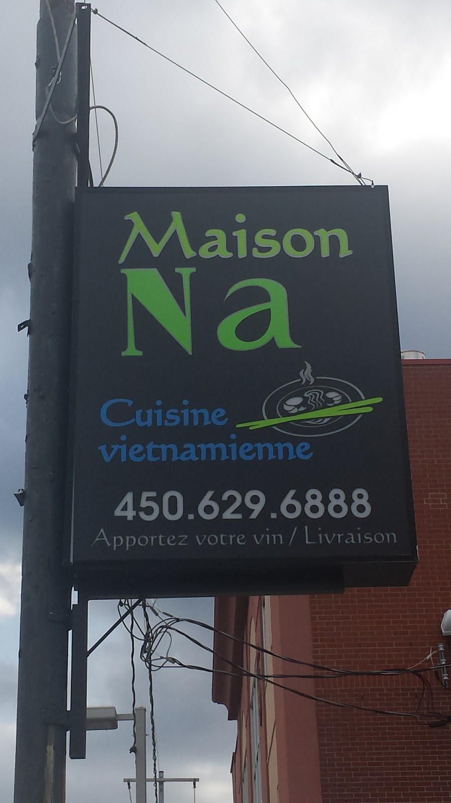 Restaurant Pho Laurentides | 488 Boulevard des Laurentides, Laval, QC H7G 2V1, Canada | Phone: (450) 629-6888