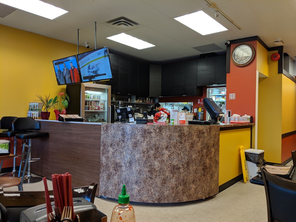 Un Pho Get a Bowl | 2823 Shaughnessy St, Port Coquitlam, BC V3C 3H1, Canada | Phone: (604) 475-1978