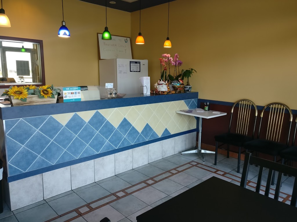 Brother Chius Chinese Food | Mulligan Centre, 2900 Woodroffe Ave, Nepean, ON K2J 4G3, Canada | Phone: (613) 823-9788