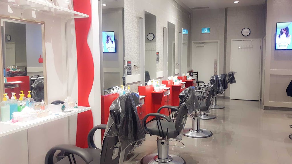 Trade Secrets | Lime Ridge Mall | 999 Upper Wentworth St, Hamilton, ON L9A 4X5, Canada | Phone: (905) 385-5505