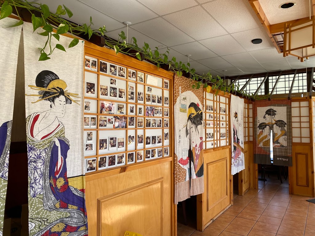 Gonoe Sushi | 1310 Don Mills Rd., North York, ON M3B 2W6, Canada | Phone: (416) 386-0801