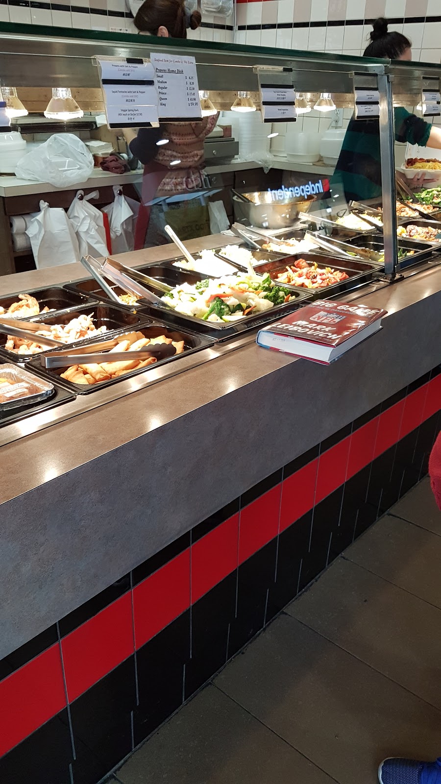 Champlain Square | 7132 Kerr St, Vancouver, BC V5S 2A6, Canada | Phone: (604) 451-0130