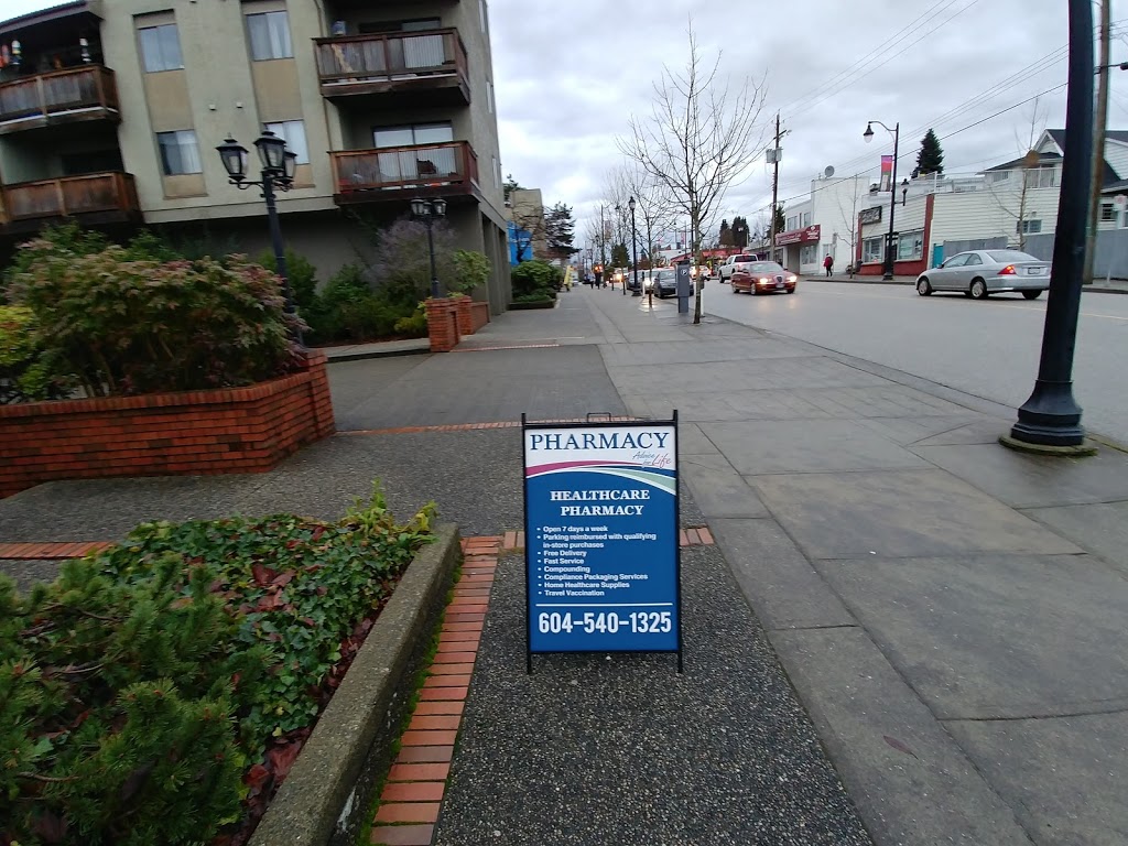 HealthCare Pharmacy Pharmachoice | 866 12th St, New Westminster, BC V3M 4K3, Canada | Phone: (604) 540-1325
