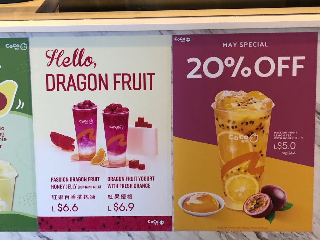 CoCo Fresh Tea & Juice Station Square | 4698 Kingsway, Burnaby, BC V5H, Canada | Phone: (604) 564-9457