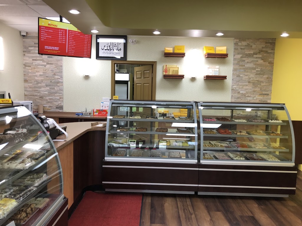 Shirin Mahal | 9133 Derry Rd, Milton, ON L9T 6E9, Canada | Phone: (905) 693-8100