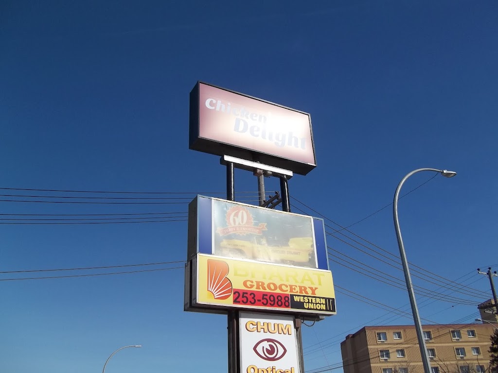 Chicken Delight | St. Annes Rd. | 280 St Annes Rd, Winnipeg, MB R2M 3A7, Canada | Phone: (204) 982-1305