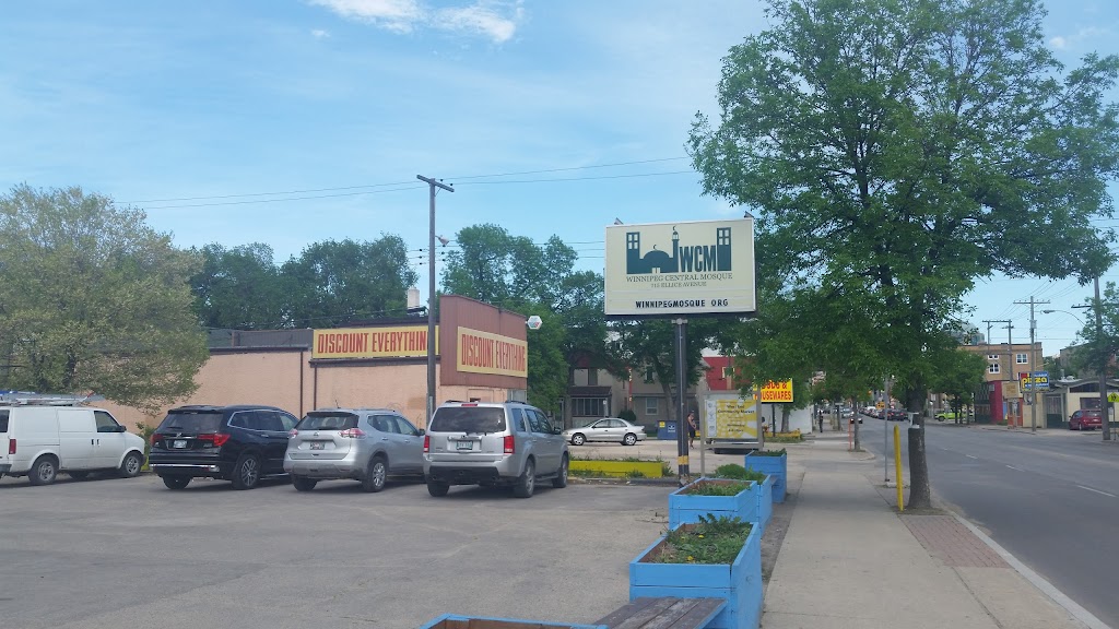 Winnipeg Central Mosque | 715 Ellice Ave, Winnipeg, MB R3G 0B3, Canada | Phone: (204) 783-6797