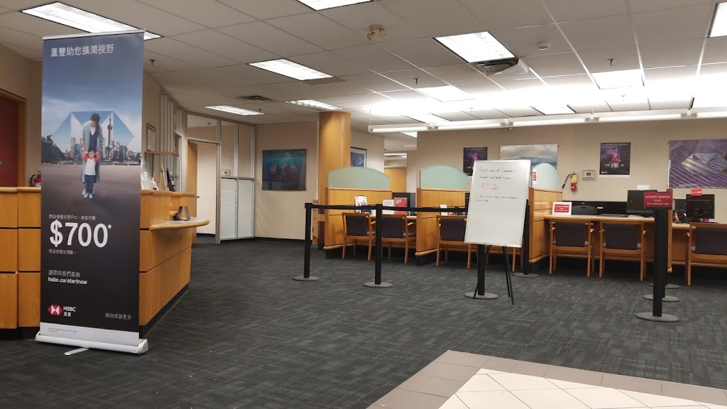 HSBC Bank | 888 Dundas St E b7, Mississauga, ON L4Y 4G6, Canada | Phone: (888) 310-4722