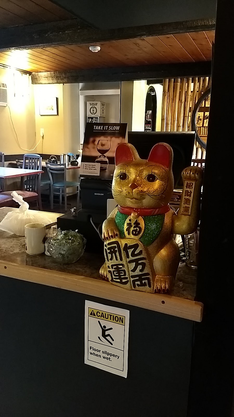 Kasumi Sushi | 590 Ledsham Rd, Victoria, BC V9C 1J8, Canada | Phone: (250) 478-9328