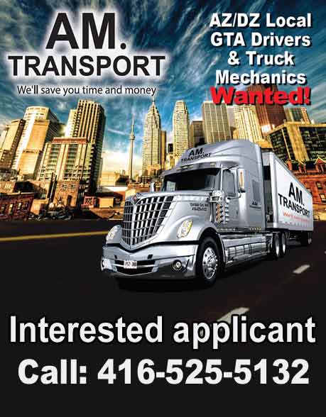 AM Transport Inc | 135 Watline Ave, Mississauga, ON L4Z 1P2, Canada | Phone: (905) 624-5728