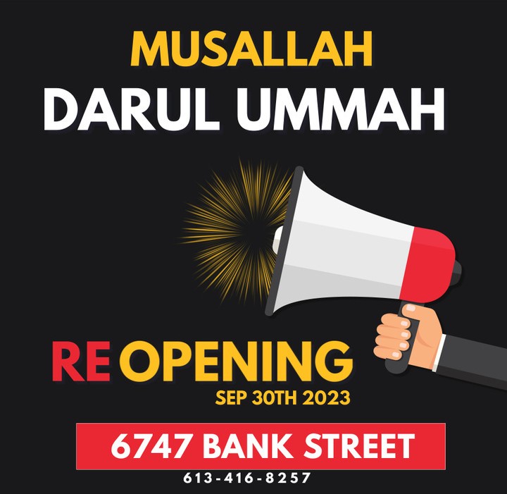 Darul Ummah | 6747 Bank St, Metcalfe, ON K0A 2P0, Canada | Phone: (613) 416-8257