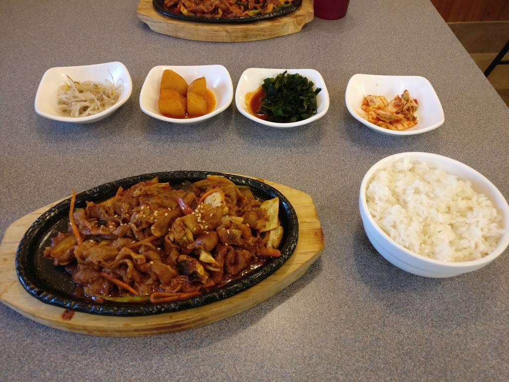 Kimbaek Restaurant | 193 Isabel St, Winnipeg, MB R3A 1G8, Canada | Phone: (204) 942-1833