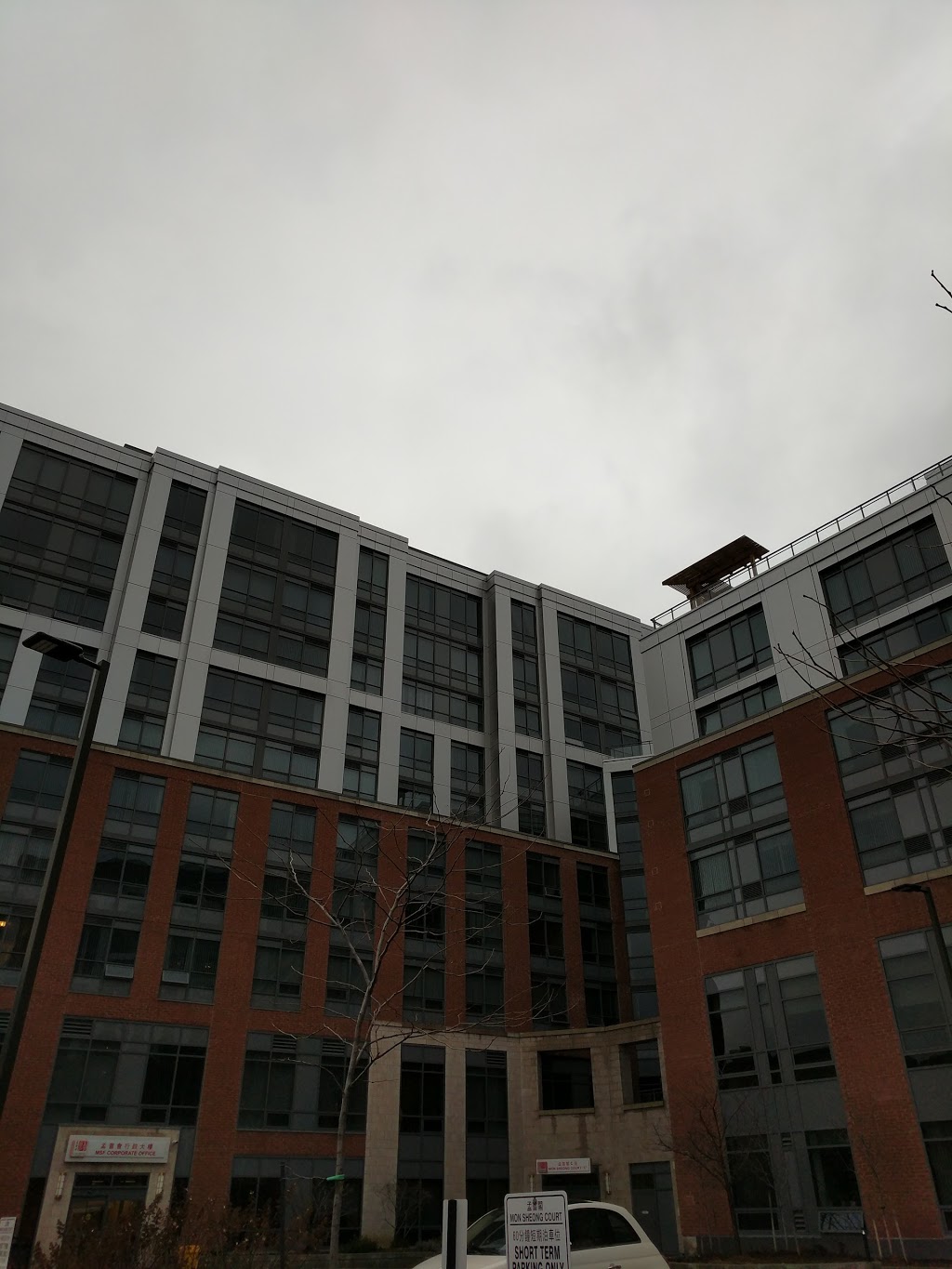 Mon Sheong Care Complex | 11211 Yonge St Building B, Richmond Hill, ON L4S 0E9, Canada | Phone: (289) 399-2273