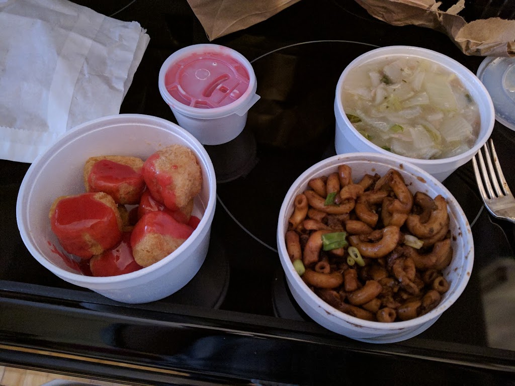 Restaurant Au coin chinois | 5681 Rue Saint-Louis, Lévis, QC G6V 4E5, Canada | Phone: (418) 833-7106