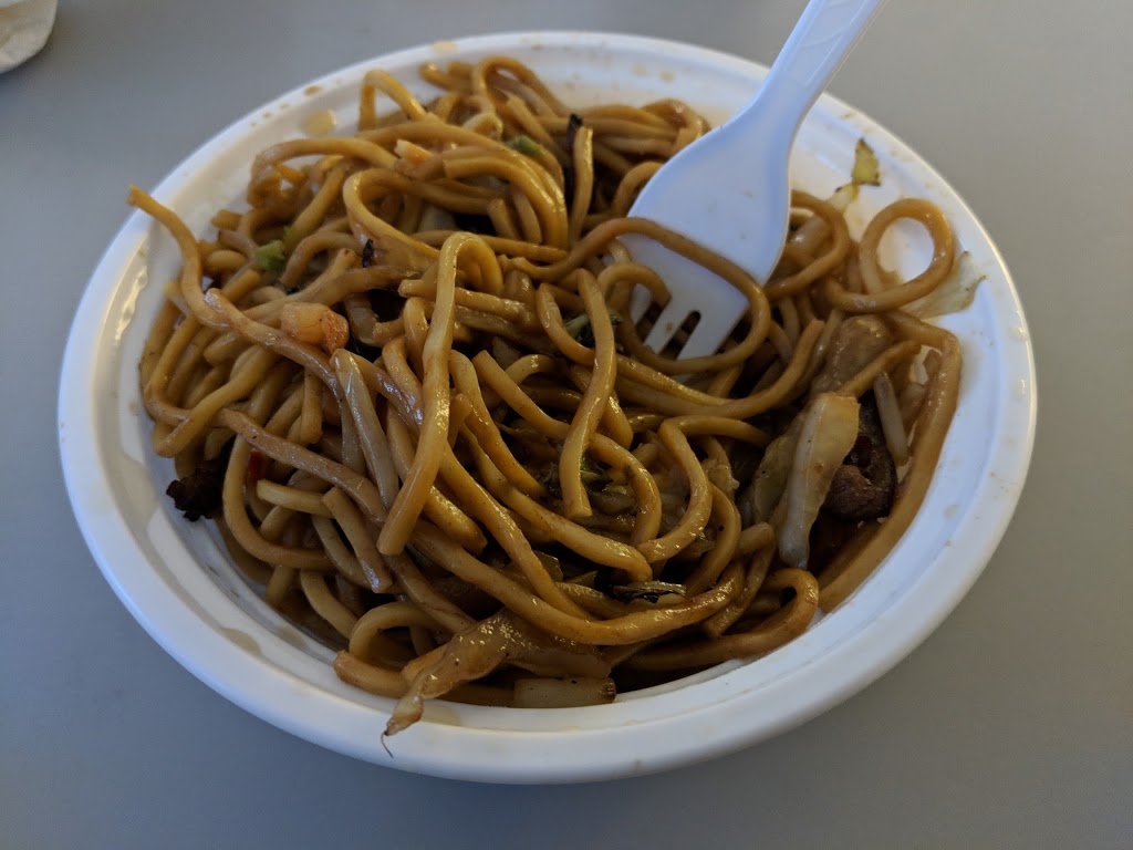 China King | 3500 Main St # 330, Buffalo, NY 14226, USA | Phone: (716) 837-6863