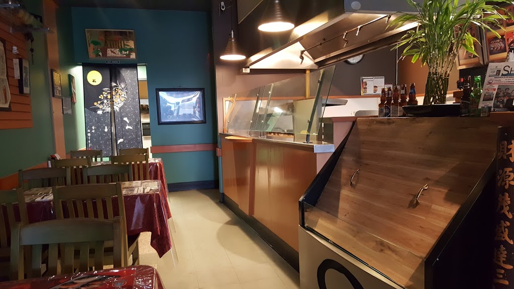 Marukin Restaurant Inc | 8408 Wyandotte St E, Windsor, ON N8S 1T6, Canada | Phone: (519) 945-0028