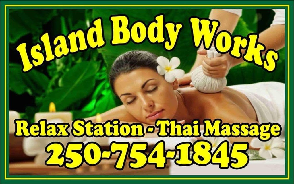 Island Bodyworks Relaxation Studio | 421 Selby St, Nanaimo, BC V9R 2R6, Canada | Phone: (250) 754-1845