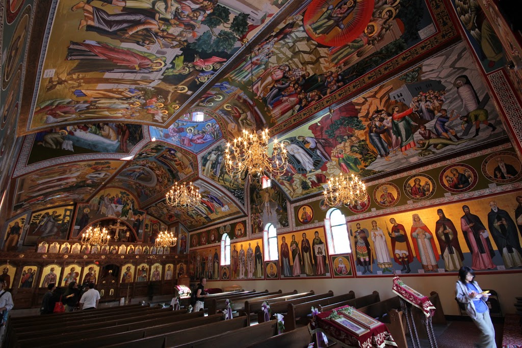 St. Dimitrija Solunski Macedonian Orthodox Church | 201 Main St N, Markham, ON L3P 1Y4, Canada | Phone: (905) 471-5555