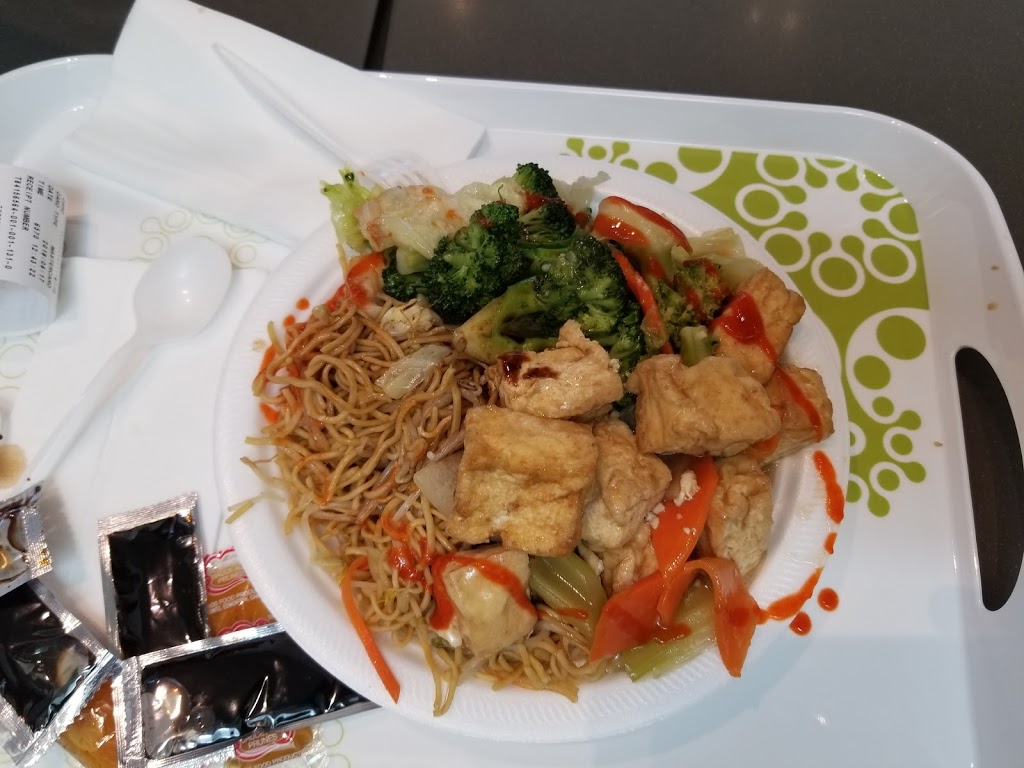 Kung Pao Wok | Unit 1538 - 6551 #3 Rd, Richmond, BC V6Y 2B5, Canada | Phone: (604) 276-8871