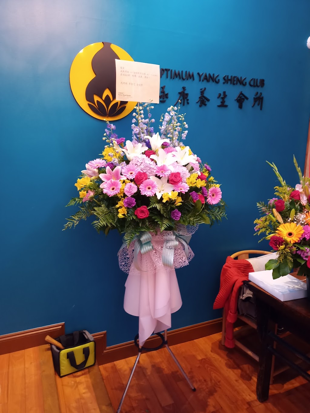 Kam Ngai Florists | 6551 No 4 Rd, Richmond, BC V6Y 2T2, Canada | Phone: (604) 231-8999