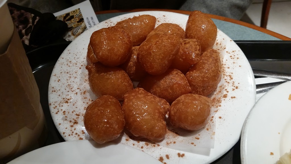 Athens Pastries | 509 Danforth Ave, Toronto, ON M4K 1P5, Canada | Phone: (416) 463-5144