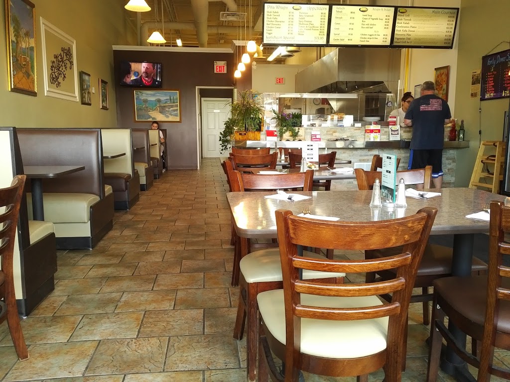 Golden Pita | 1172 Wilson St W, Ancaster, ON L9G 3K9, Canada | Phone: (905) 648-9292