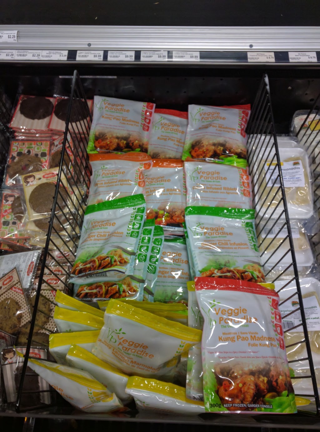 Goodness Me! Natural Food Market | 36 Wellington St W, Guelph, ON N1H 4H7, Canada | Phone: (519) 826-9042