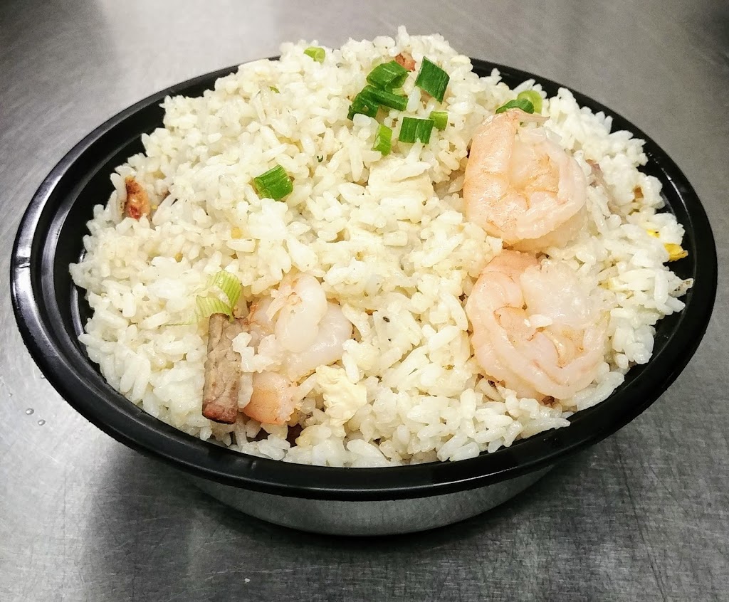 Barrhaven Lucky Panda Chinese Food | 3023 Cedarview Rd, Nepean, ON K2J 4A8, Canada | Phone: (613) 825-8080