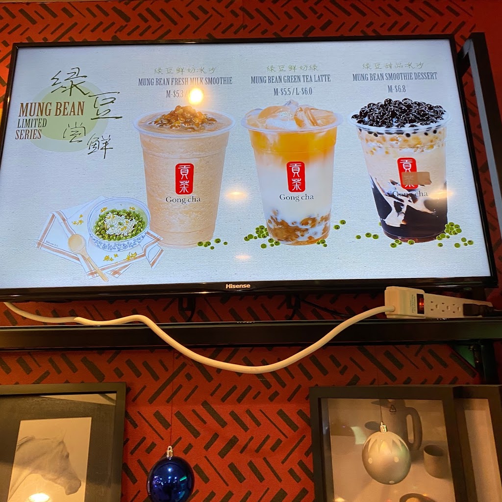 Gong Cha | 5712 Tyne St, Vancouver, BC V5R 4L6, Canada | Phone: (604) 336-9797