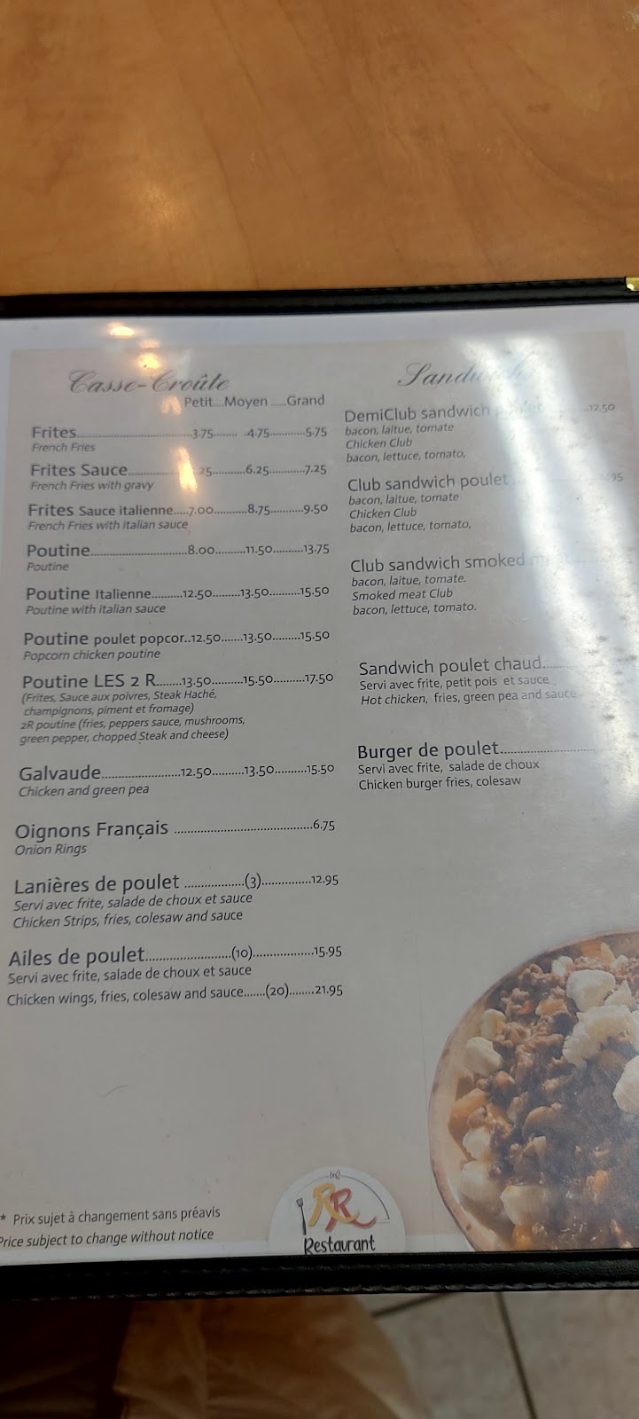 Restaurant les 2 R café arts & passions | 66 Rue Principale, Saint-Flavien, QC G0S 2M0, Canada | Phone: (418) 728-4505