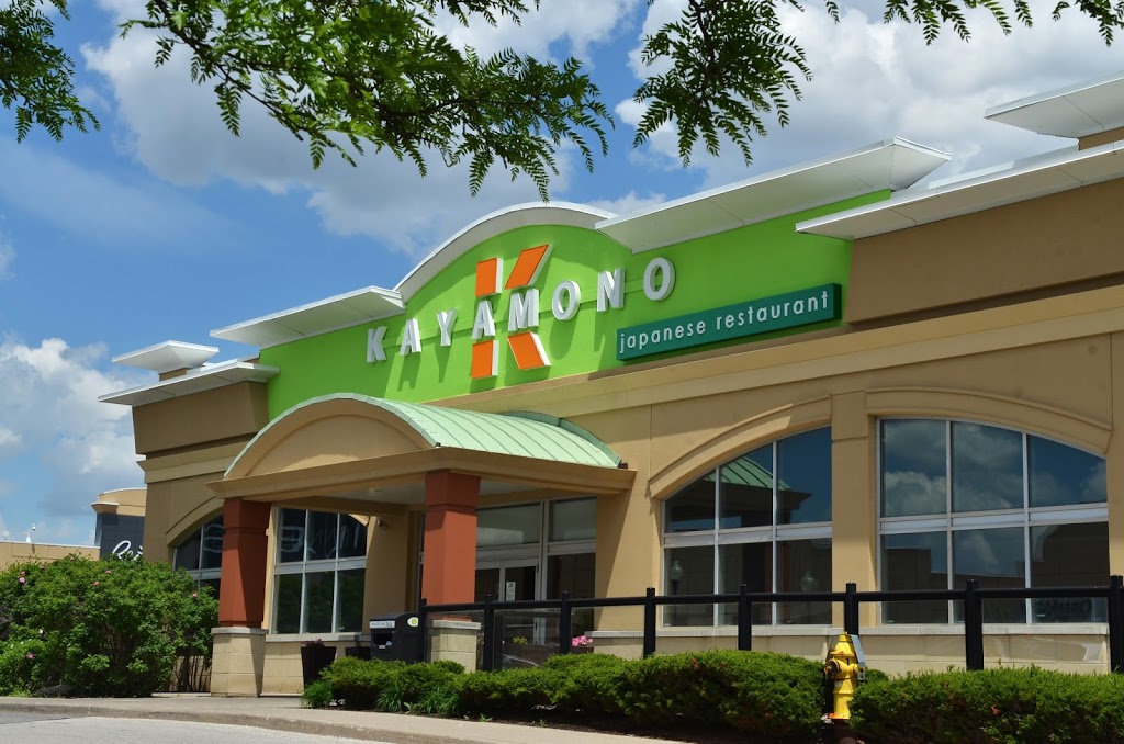Kayamono japanese restaurant | 110 Windflower Gate g1, Woodbridge, ON L4L 9K8, Canada | Phone: (905) 856-0089