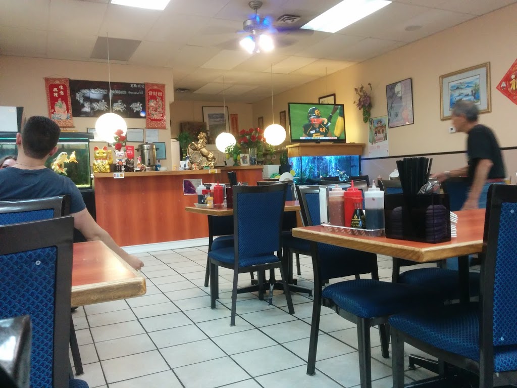 Xu Hue Restaurant | 10548 97 St NW, Edmonton, AB T5H 2L2, Canada | Phone: (780) 426-7775