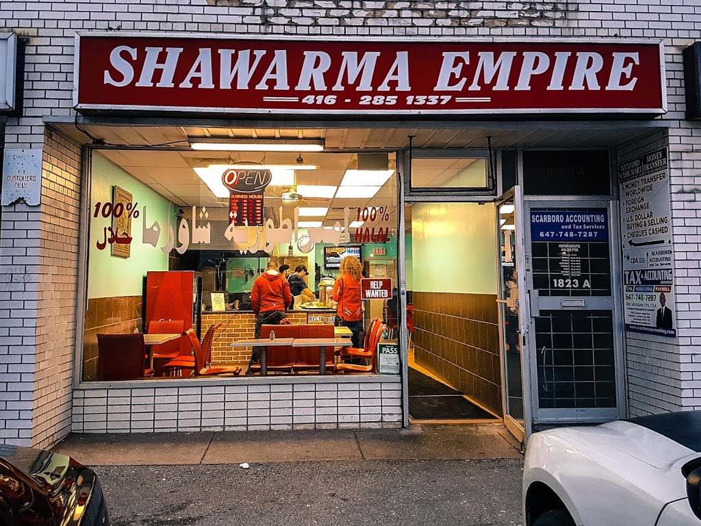 Shawarma Empire | restaurant | 1823 Lawrence Ave E, Scarborough, ON M1R 2Y3, Canada | 4162851337 OR +1 416-285-1337