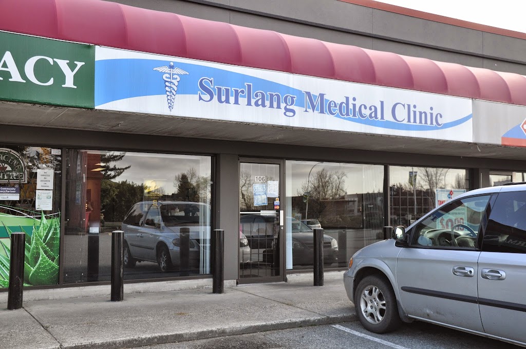 WELL Health - Surlang Medical Clinic | 19475 Fraser Hwy #106, Surrey, BC V3S 6K7, Canada | Phone: (604) 533-5051
