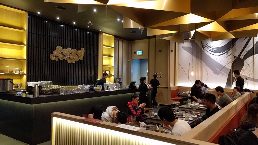 Morals Village Hot Pot | Ottawa Airport, 3987 Riverside Dr Unit 1, Ottawa, ON K1V 1H7, Canada | Phone: (613) 736-6503