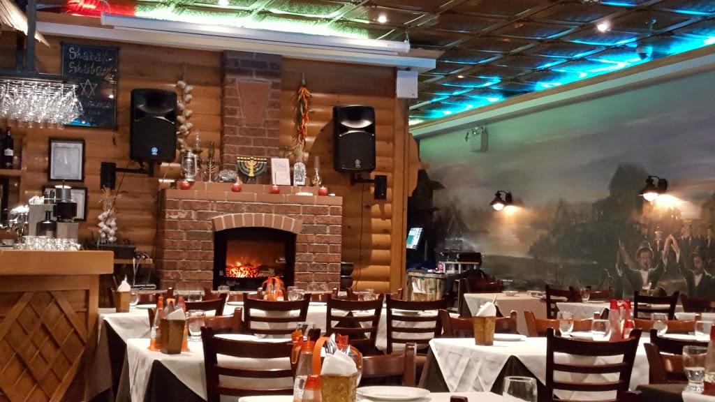A Yiddishe Mame | 1416 Centre St, Thornhill, ON L4J 8A1, Canada | Phone: (905) 597-7709