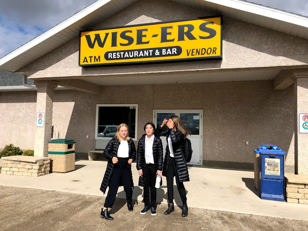 Pilot Mound Skating Rink | 213 Lorne Ave, Pilot Mound, MB R0G 1P0, Canada | Phone: (204) 825-2054