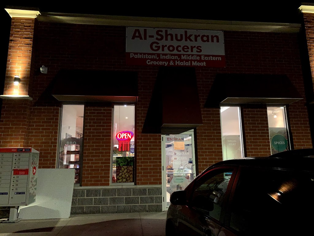 Al-Shukran Grocers | 525 Saginaw Pkwy Unit A1, Cambridge, ON N1T 2A6, Canada | Phone: (519) 623-4545