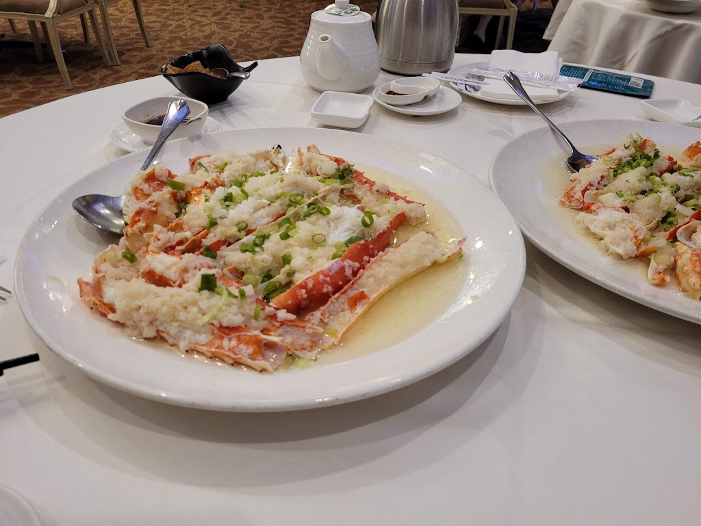 Prince Seafood Restaurant | 2881 Grandview Hwy, Vancouver, BC V5M 2E1, Canada | Phone: (604) 430-6808