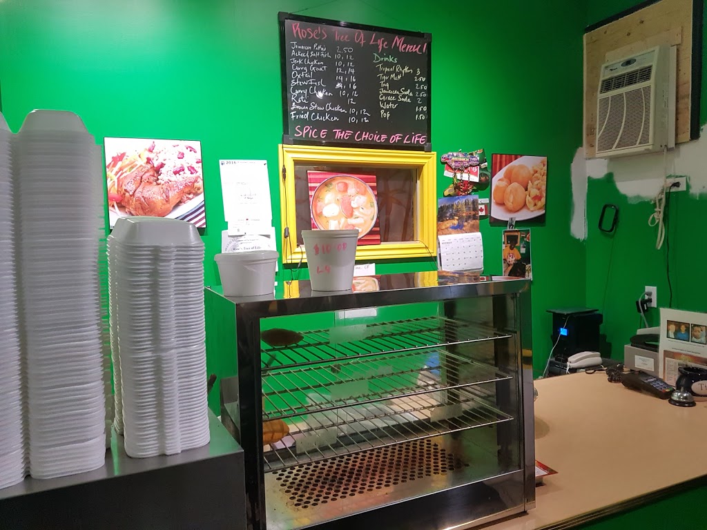 Roses Tree Of Life - Caribbean Delight | 1225 Wonderland Rd N, London, ON N6G 2V9, Canada | Phone: (226) 663-8178