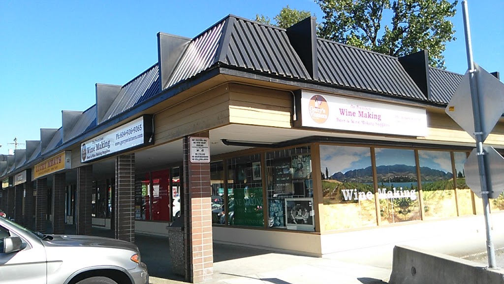 Gerrys Vintners | 552 Clarke Rd Unit# 201, Coquitlam, BC V3J 3X5, Canada | Phone: (604) 936-9365