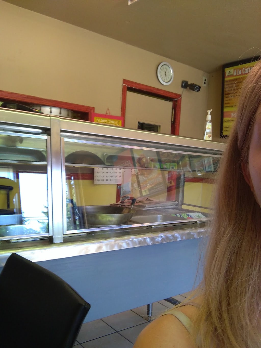Yangs Cuisine | 642 Fifth St, Nanaimo, BC V9R 1P9, Canada | Phone: (250) 753-8322