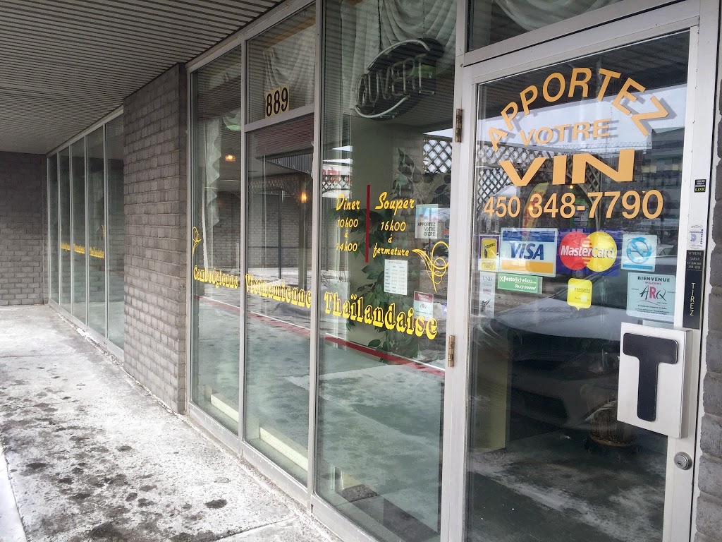 Cambodiana Restaurant | 889 Boulevard du Séminaire N, Saint-Jean-sur-Richelieu, QC J3A 1J2, Canada | Phone: (450) 348-7790