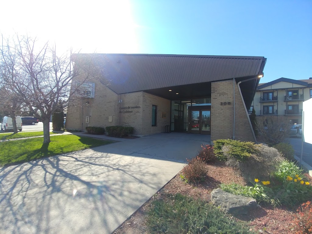 Desjardins - Centre de services de Crabtree | 200 8e Rue, Crabtree, QC J0K 1B0, Canada | Phone: (450) 759-2422