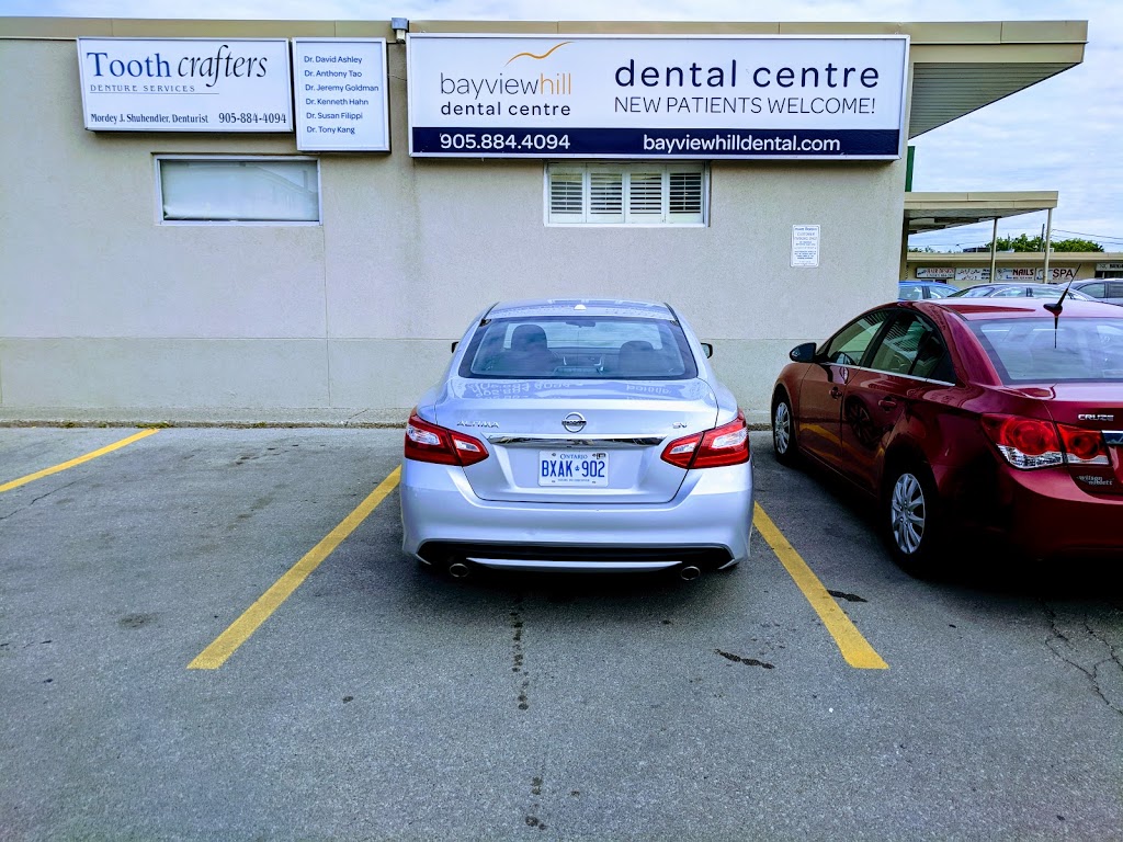 Bayview Hill Dental Centre | 598 Major MacKenzie Dr E, Richmond Hill, ON L4C 1J9, Canada | Phone: (905) 884-4094