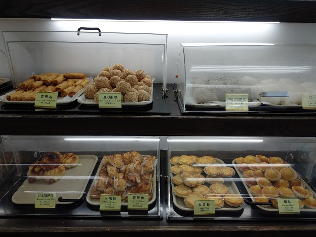 Mashion Bakery | 345 Spadina Ave, Toronto, ON M5T 2G3, Canada | Phone: (647) 348-2866