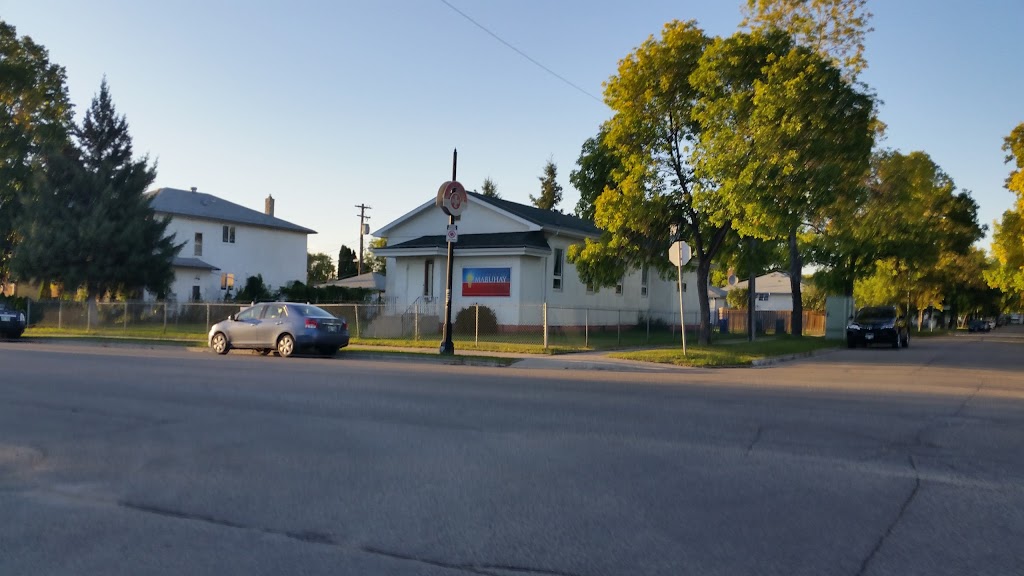 Mabuhay Baptist Christian Church | 1277 Wellington Ave, Winnipeg, MB R3E 0K3, Canada | Phone: (204) 997-6518