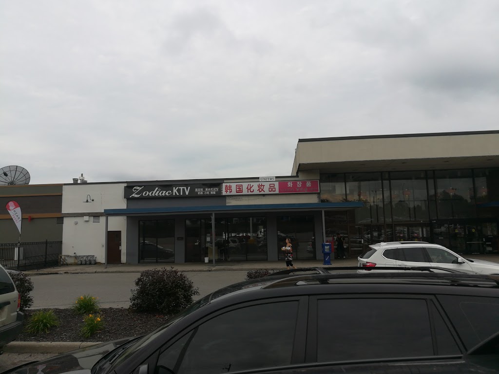London Mall | 530 Oxford St W, London, ON N6H 1T6, Canada