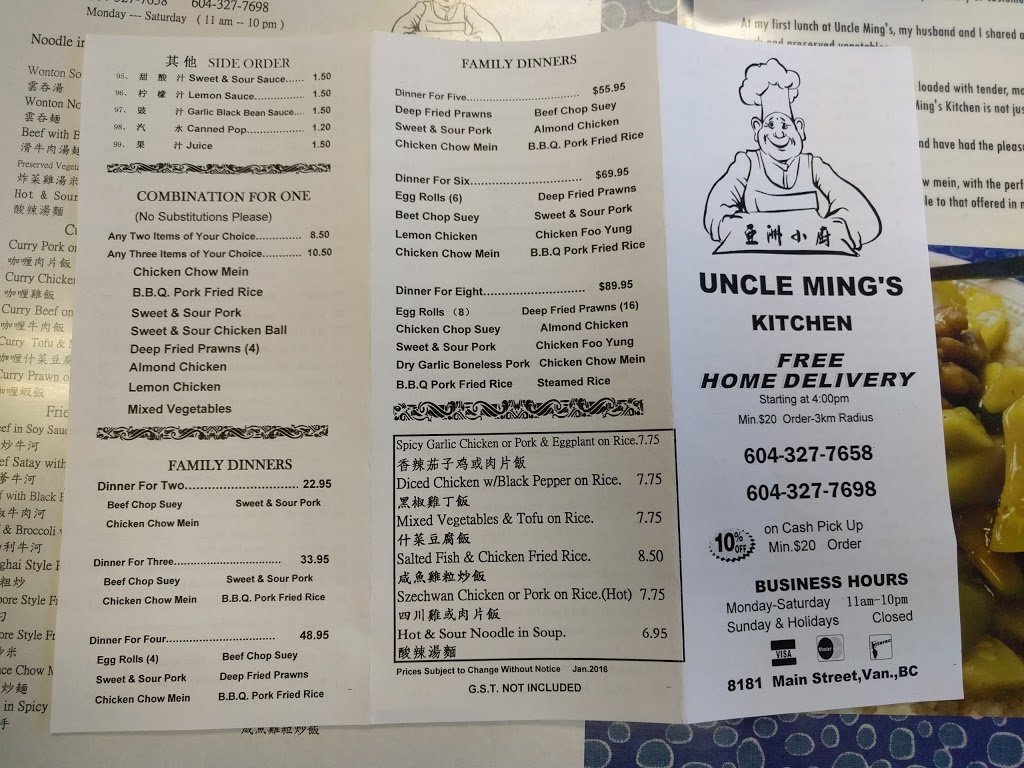 Uncle Mings Kitchen | 8181 Main St, Vancouver, BC V5X 3L2, Canada | Phone: (604) 327-7658